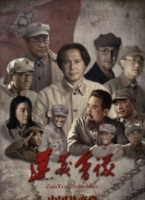 久久99热狠狠色一区二区
